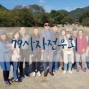 이루다79