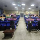 함평군농업기술센터 이미지