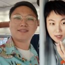 태계보건