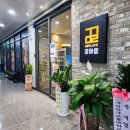 파리바게뜨충북 이미지