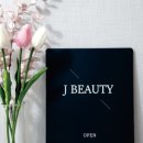 오운인테리어 이미지