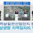 (주)양형글로벌 이미지