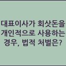 경우 이미지