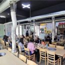 갯배 물곰탕 이미지