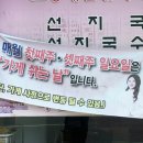 문산선지국 본점 이미지