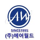 대성태권도장 이미지