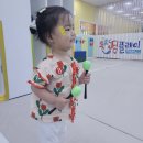 (주)이마트 파주운정점 | 파주문센 짐플레이 운정 3세 유아체육 아기랑 실내체험