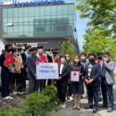 영우산업 이미지