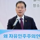 김영호축사 이미지