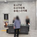 부평팰리스 이미지