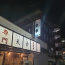 272-0131 이미지