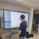[공지] [하남/미사] 공부방 빔프로젝터를 75인치 전자칠판으로 바꾼 후기