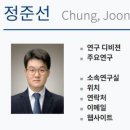 한국과학기술원 - 15578 | 한국과학기술원