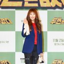 갑을여인숙 뉴시스