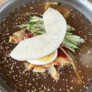 으뜸한우냉면 네이버블로그
