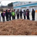 제천약초영농조합
