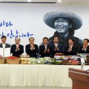 충남수퍼 이미지