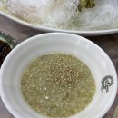 함흥횟집 이미지