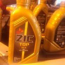 스피드메이트 성산대교점 이미지