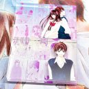<너에게 닿기를> 온라인 쿠지 후기