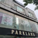 온리유바디앤스킨 | 울산전신관리 마덴유전신관리바디에스테틱 산후 울산웨딩