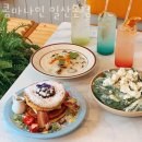 숲속마을2로 이미지