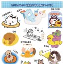 본비잉 이미지