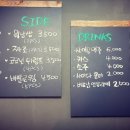 리제이쌀국수 단양점 네이버블로그