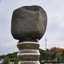 뜨는 돌 이미지