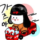 덕수전기 네이버블로그