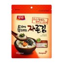 김**-65