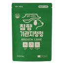 수랏간 이미지