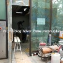 강남구 논현동 아크로힐스 꽃집을 유니크테라조 시공으로 엔틱하게 연출하다 ♬ 유니콘 임정석실장 ^^