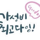 에이블리살롱 이미지