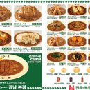 (주)공간에이치 네이버블로그