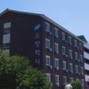 국군복지단소양학사
