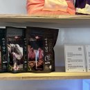 수원-1794 이미지