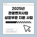 김현우 행정사 사무소 이미지