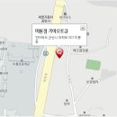 미룡점 기아오토큐 이미지