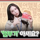 캐첩 이미지