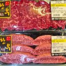 대농식자재마트 이미지