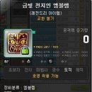 엠179 이미지