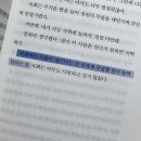 UR-[회룡로]-하-9 | 에투메 대만콘 후기 석준아 아랑해 cuz ur my valentine