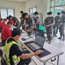 경남지방병무청 이미지