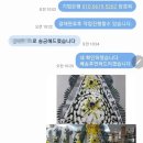 선산대로 이미지