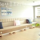 더은혜산후조리원 이미지