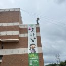 어린이뮤지컬 알사탕 | 어린이 뮤지컬 알사탕 관람 후기, 아이 반응이 정말 좋았어요