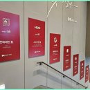 주식회사 디엔씨 이미지