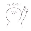 동남구내식당 이미지