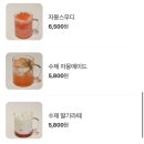 빈스테라스 이미지